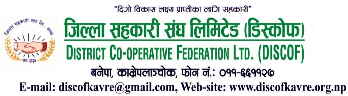 milijulikhabar
