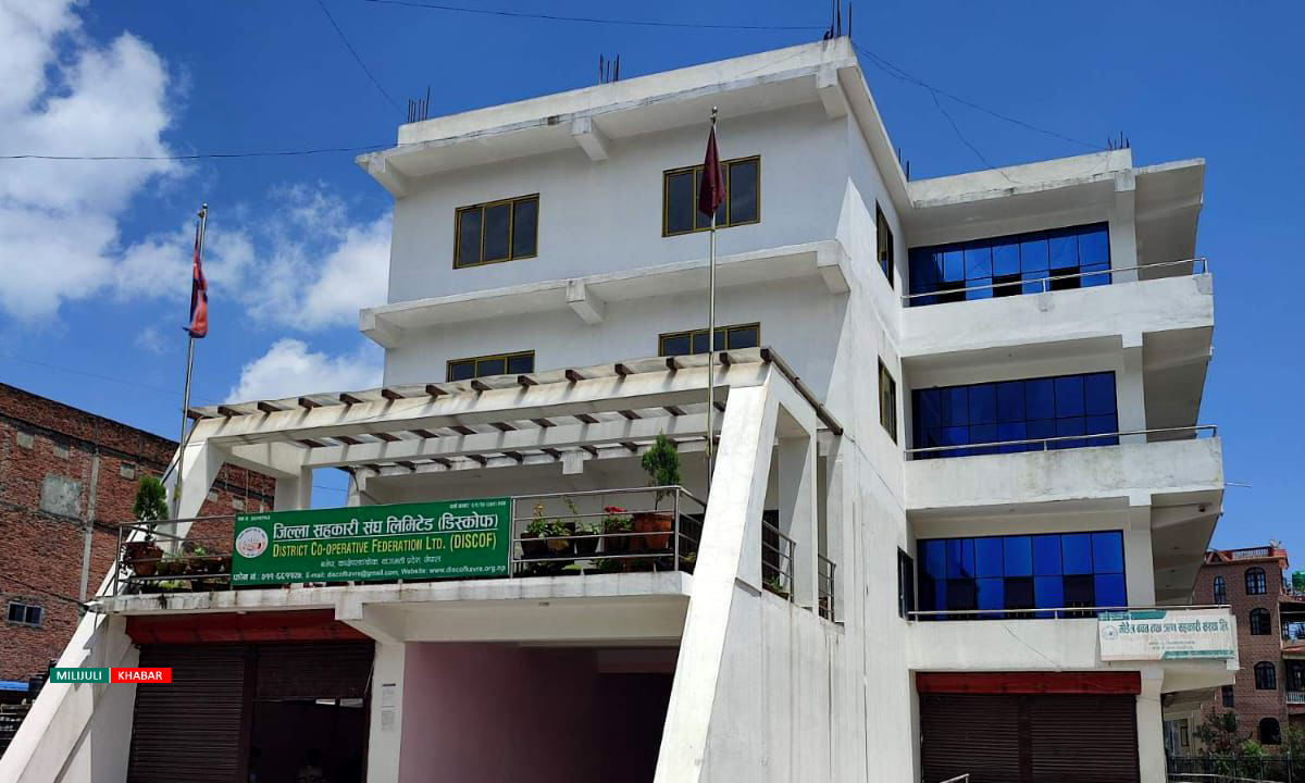 milijulikhabar