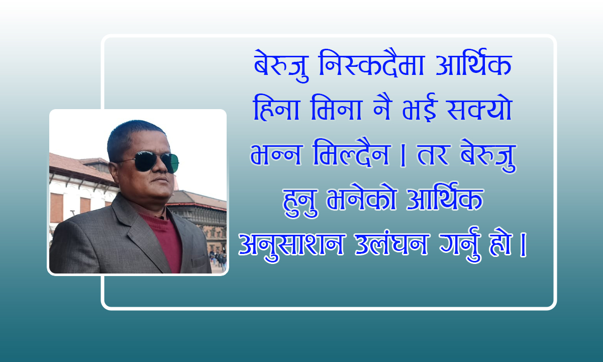 milijulikhabar