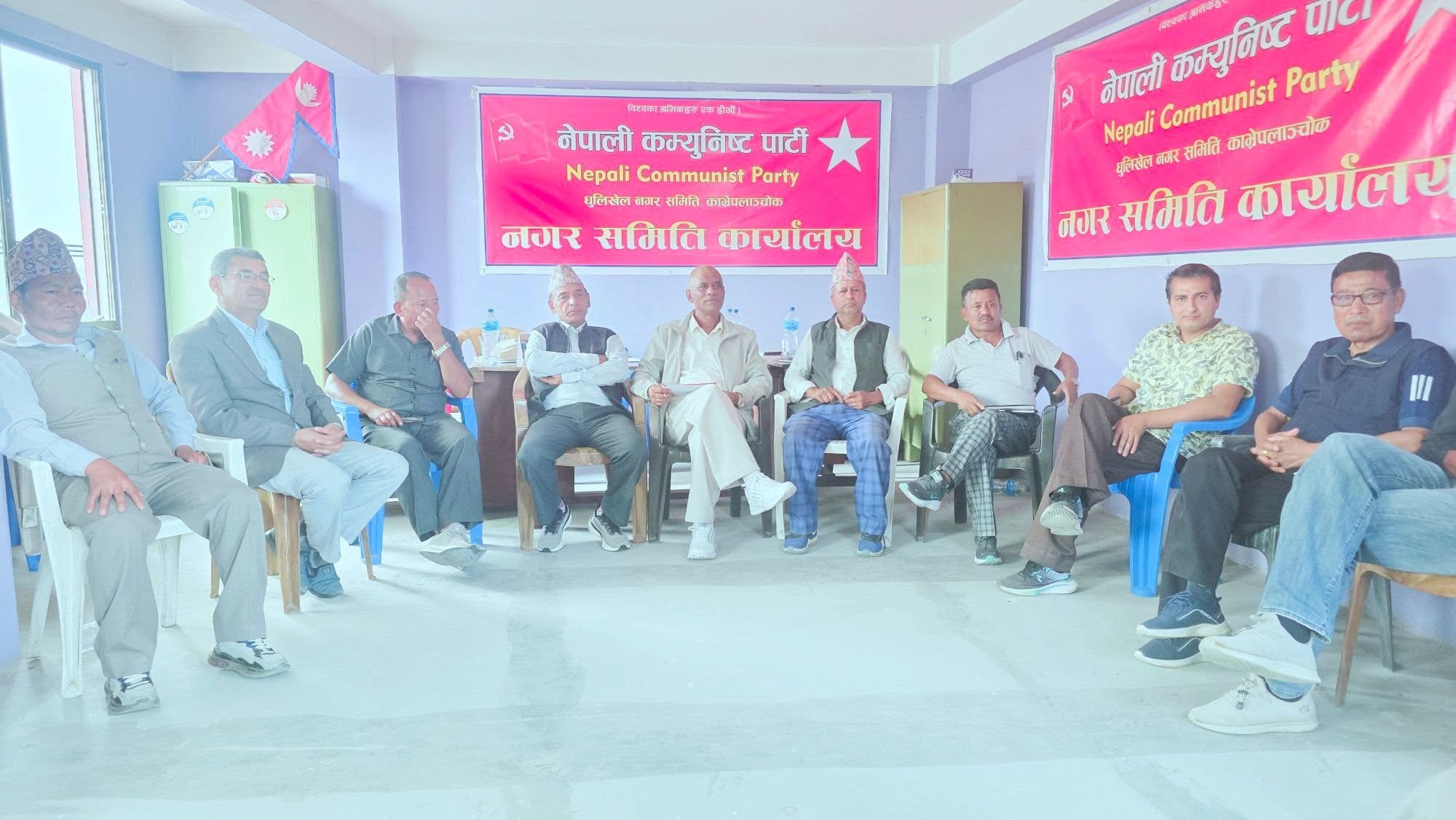 milijulikhabar