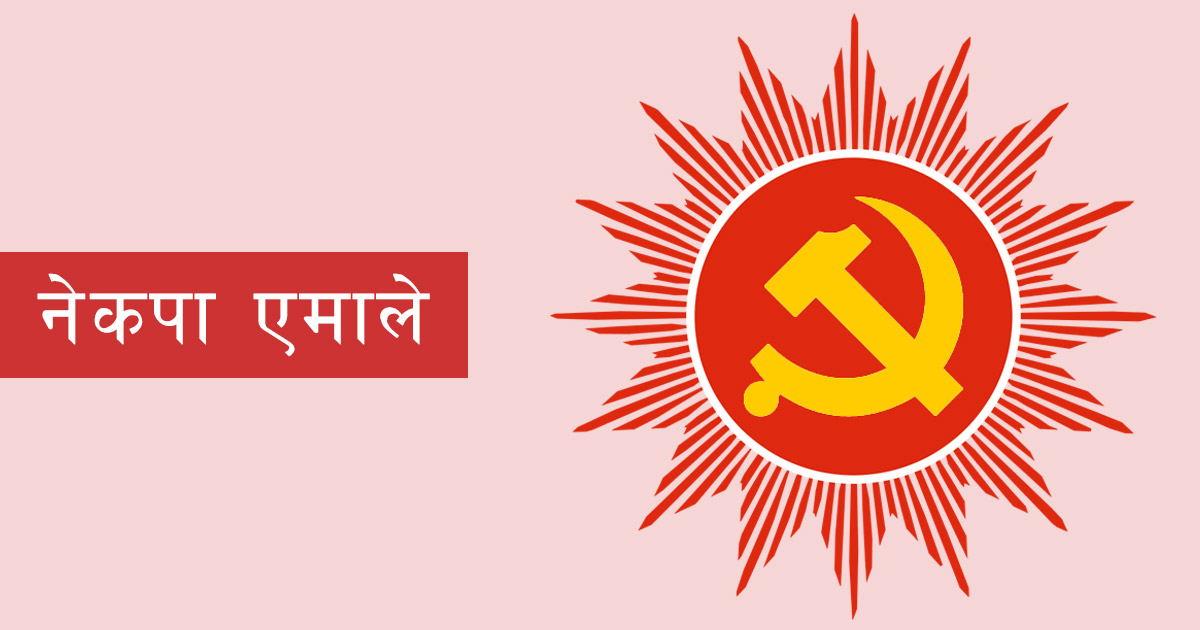 milijulikhabar