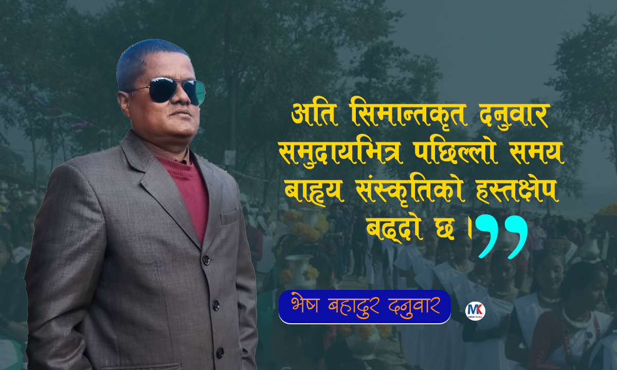 milijulikhabar